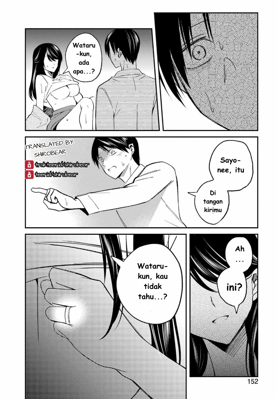 Baca Saigo no Natsu o Hitozuma to - Chapter 1 halaman 38