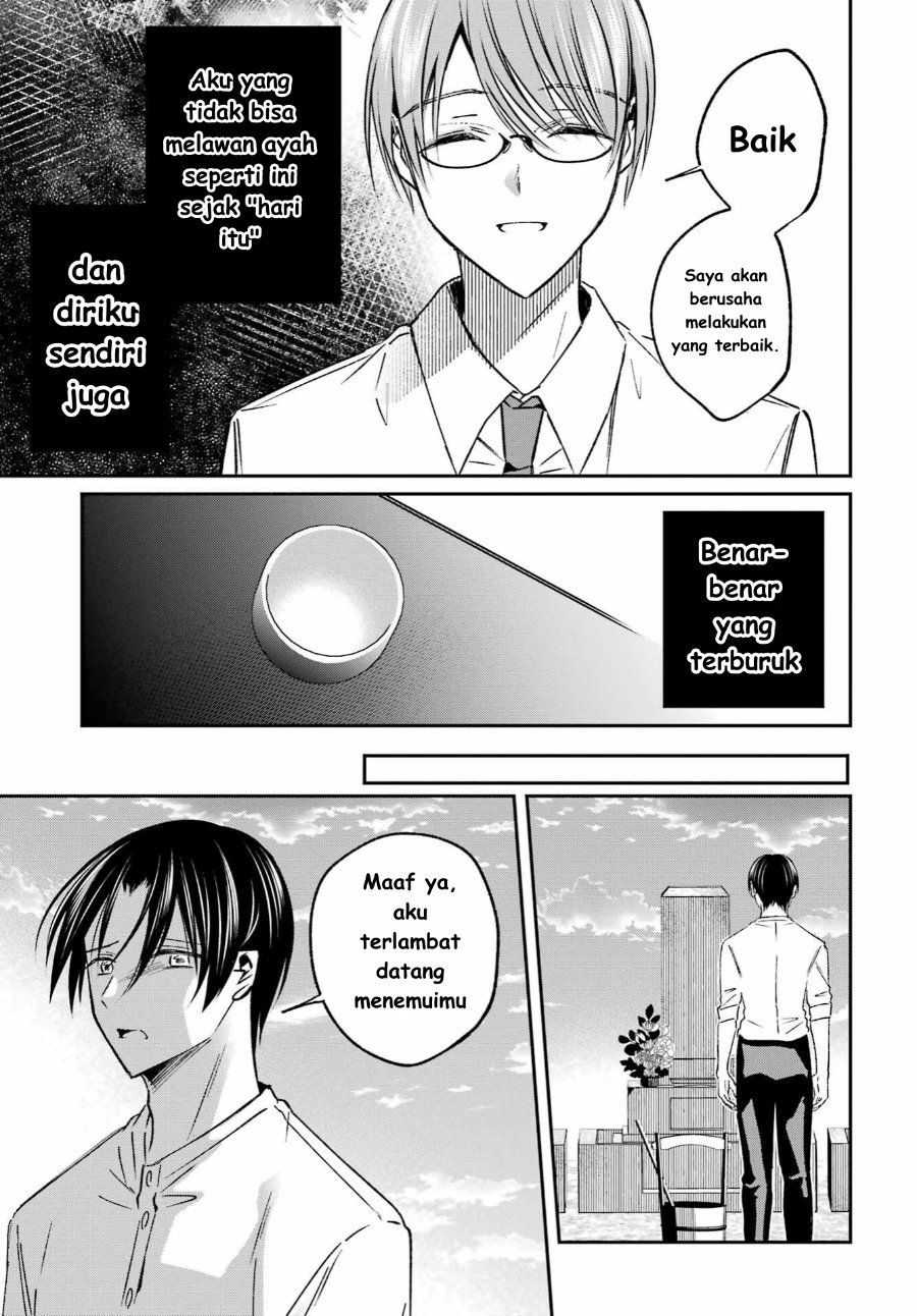 Baca Saigo no Natsu o Hitozuma to - Chapter 10 halaman 11