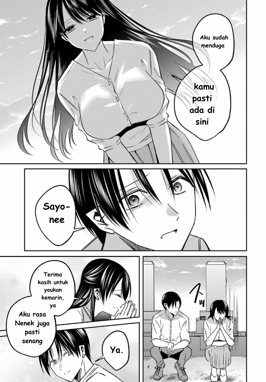 Baca Saigo no Natsu o Hitozuma to - Chapter 10 halaman 13