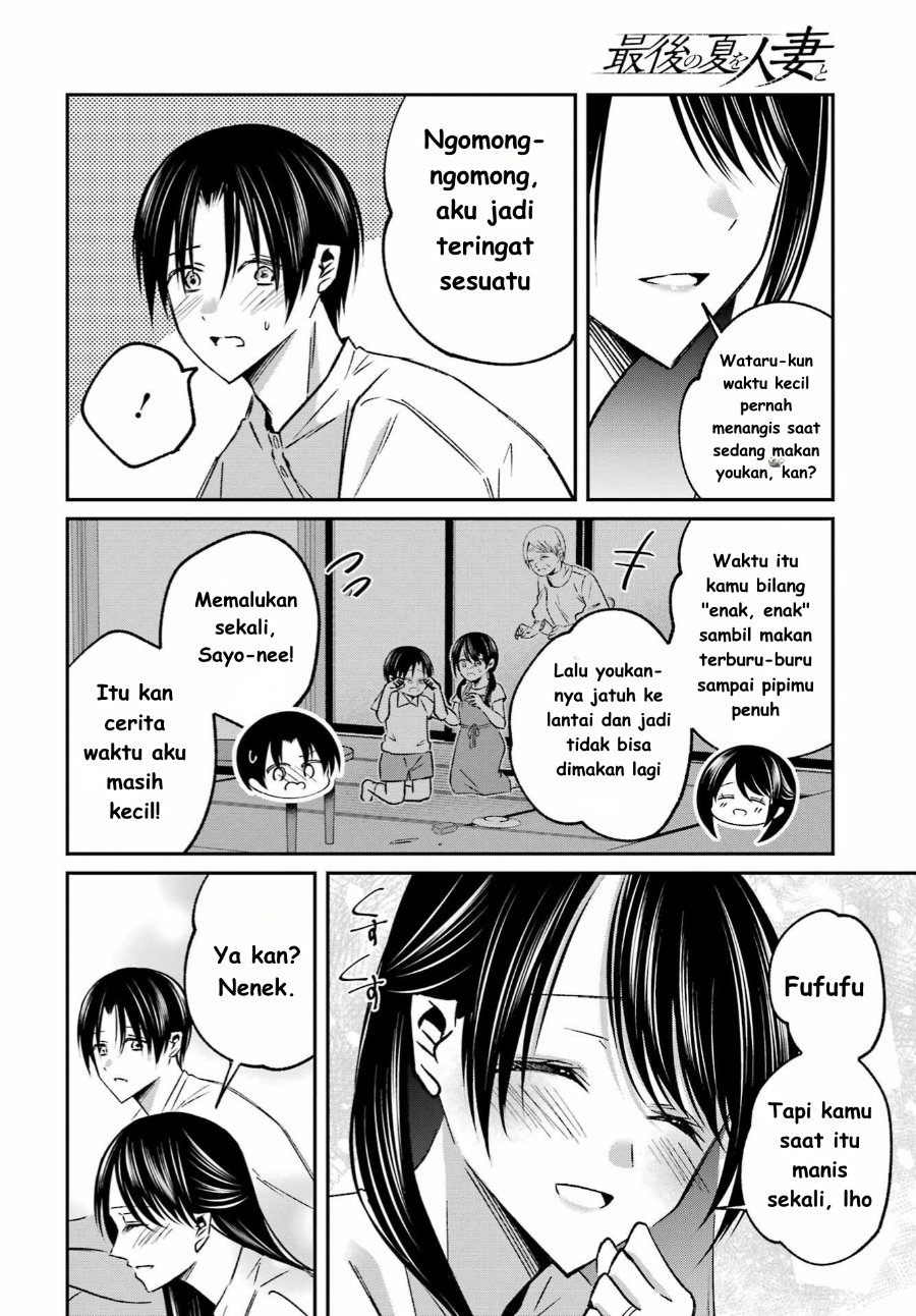 Baca Saigo no Natsu o Hitozuma to - Chapter 10 halaman 14