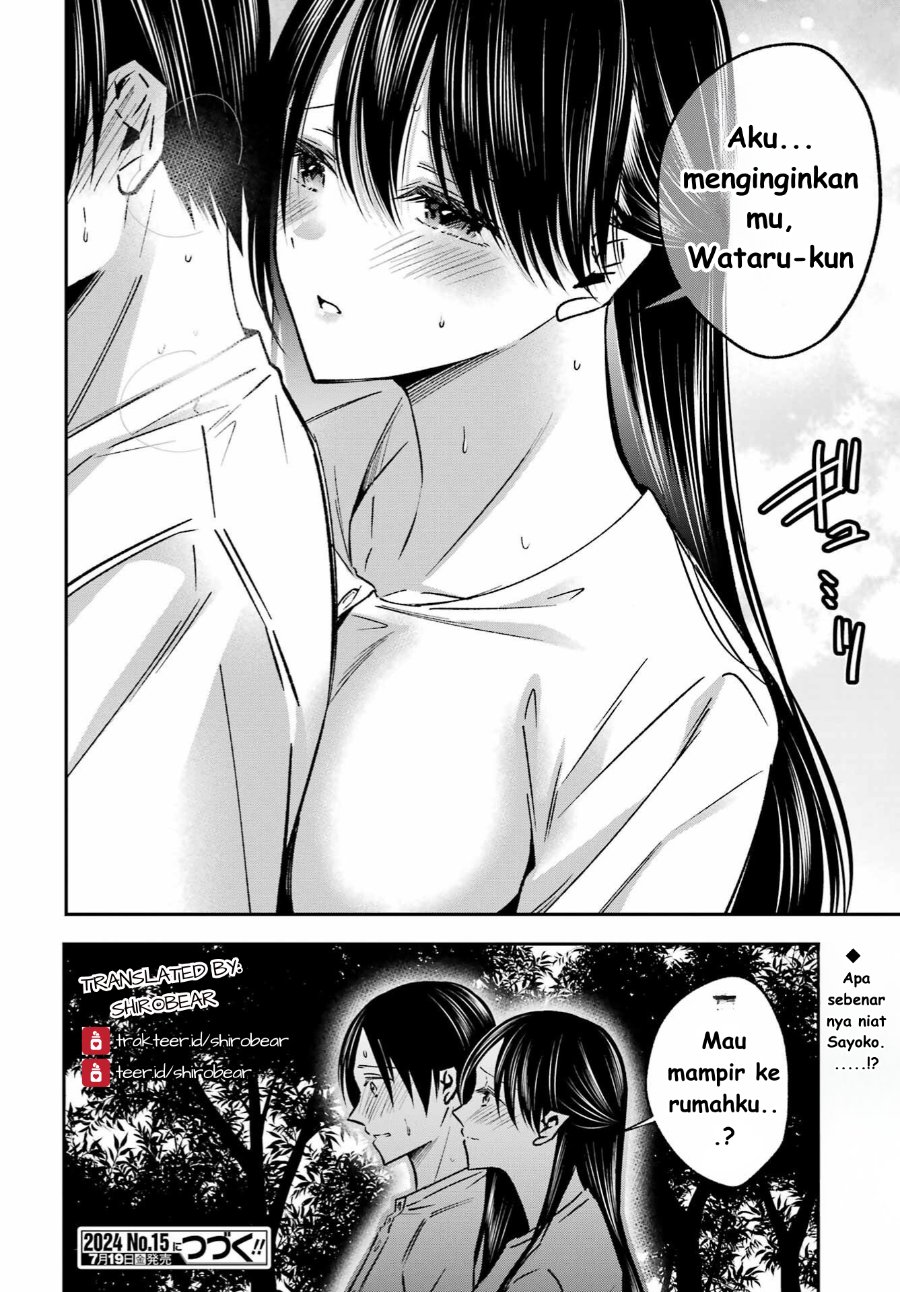 Baca Saigo no Natsu o Hitozuma to - Chapter 10 halaman 18