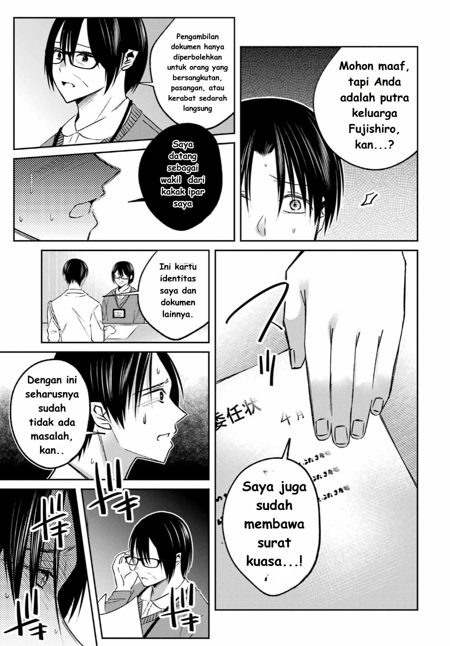 Baca Saigo no Natsu o Hitozuma to - Chapter 10 halaman 3