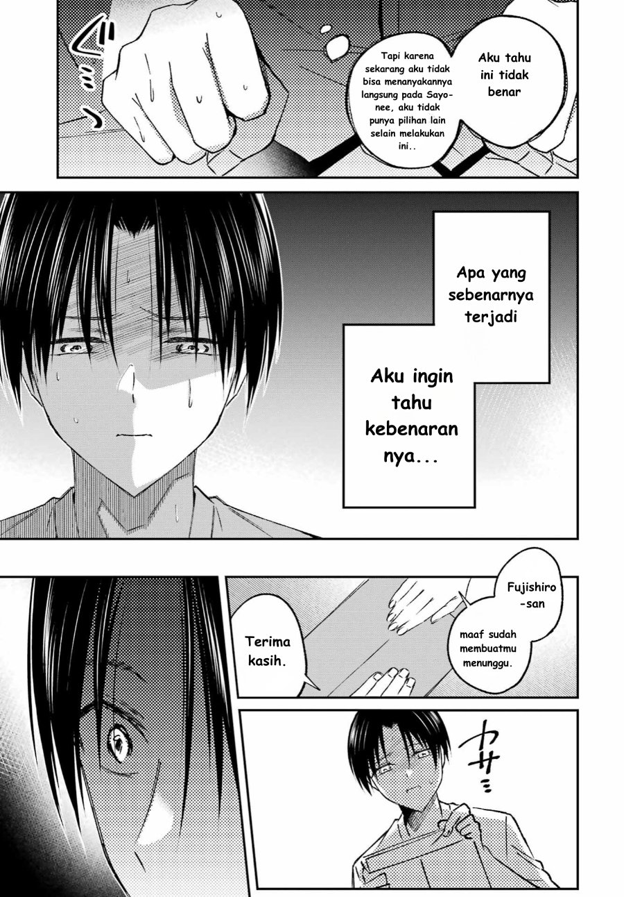 Baca Saigo no Natsu o Hitozuma to - Chapter 10 halaman 5