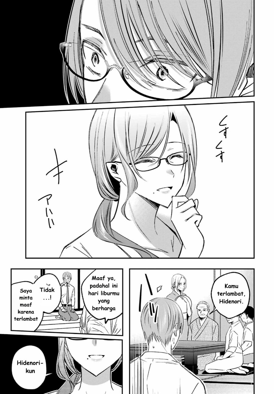 Baca Saigo no Natsu o Hitozuma to - Chapter 10 halaman 7