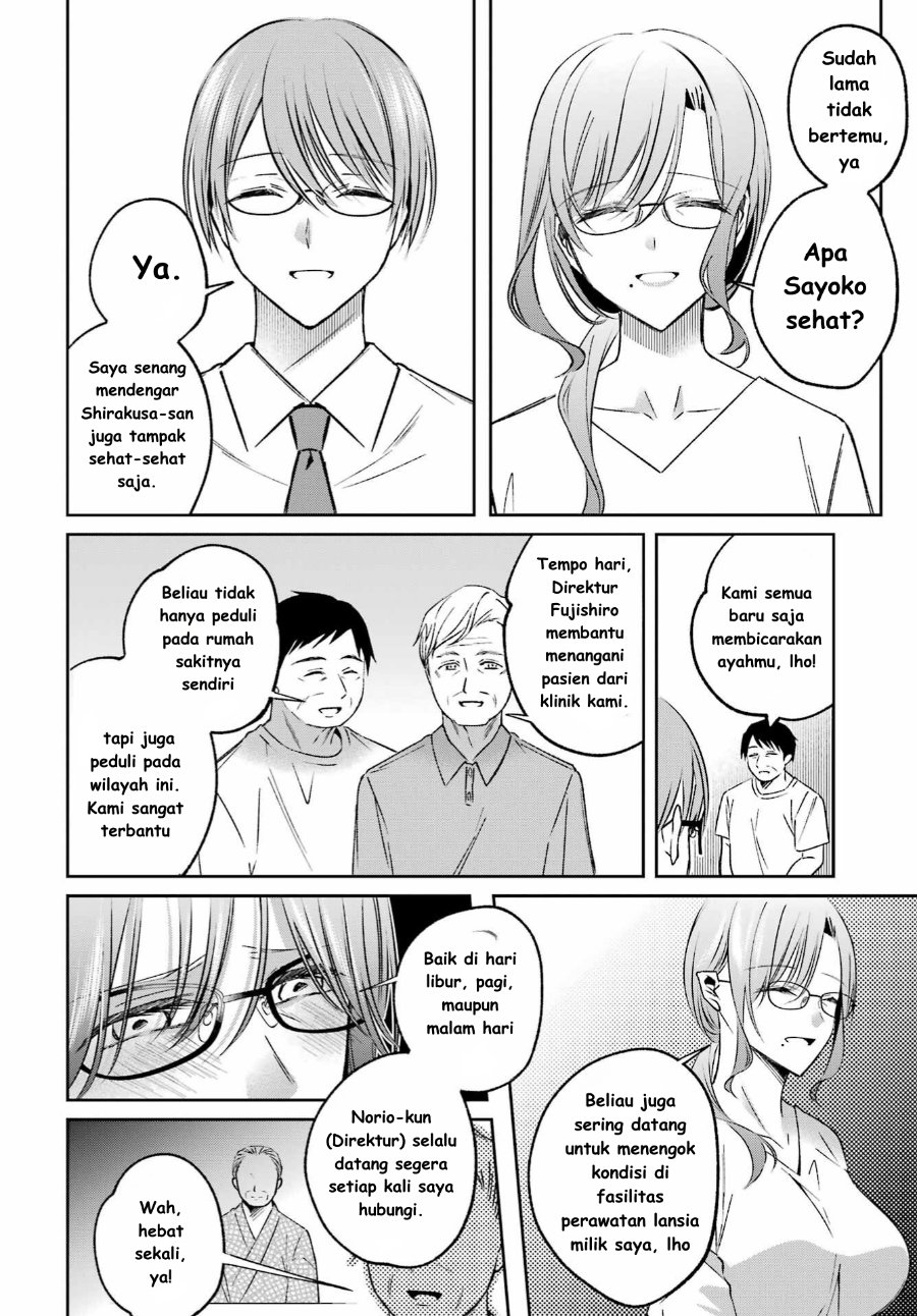 Baca Saigo no Natsu o Hitozuma to - Chapter 10 halaman 8