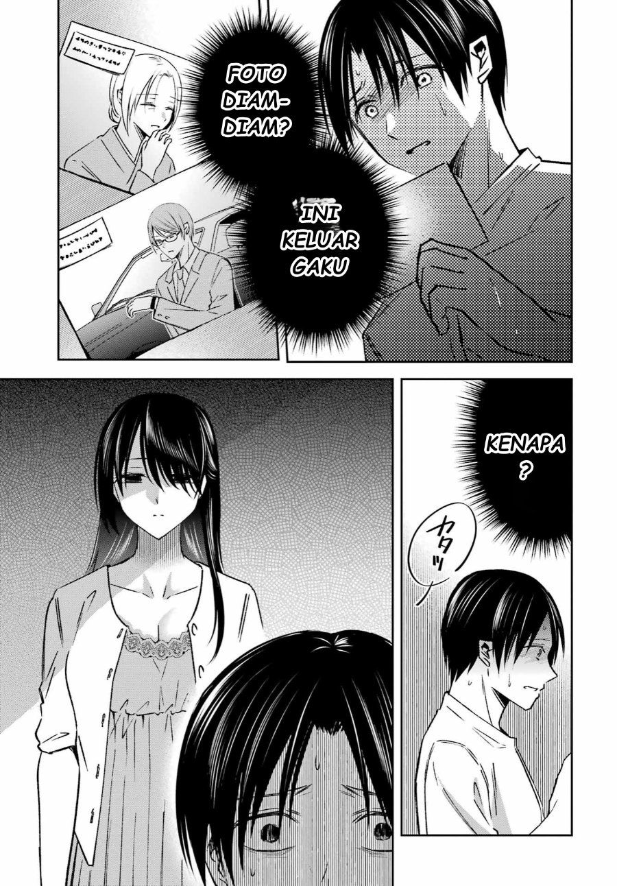 Baca Saigo no Natsu o Hitozuma to - Chapter 11 halaman 11