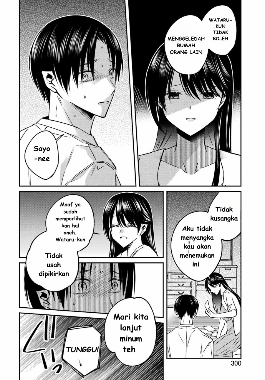 Baca Saigo no Natsu o Hitozuma to - Chapter 11 halaman 12