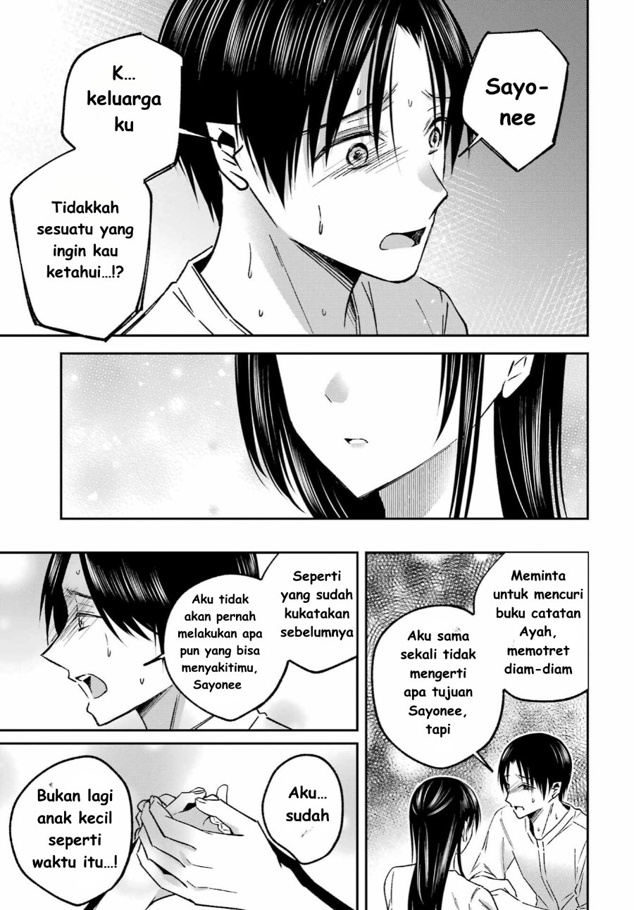 Baca Saigo no Natsu o Hitozuma to - Chapter 11 halaman 13