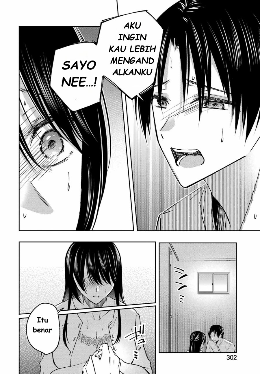 Baca Saigo no Natsu o Hitozuma to - Chapter 11 halaman 14