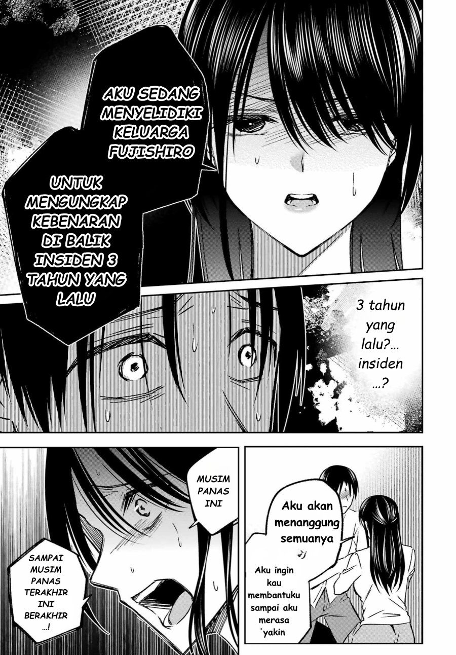 Baca Saigo no Natsu o Hitozuma to - Chapter 11 halaman 15