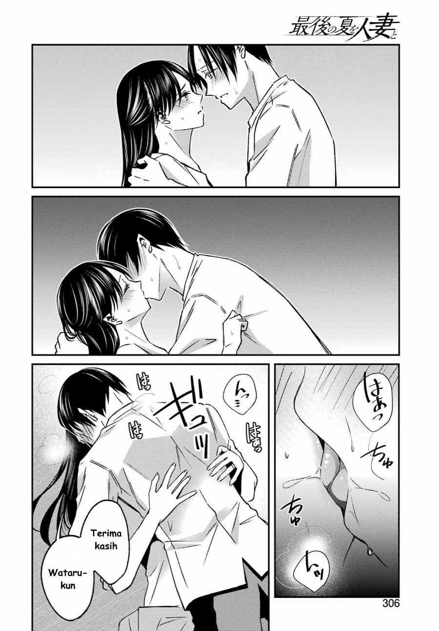 Baca Saigo no Natsu o Hitozuma to - Chapter 11 halaman 18