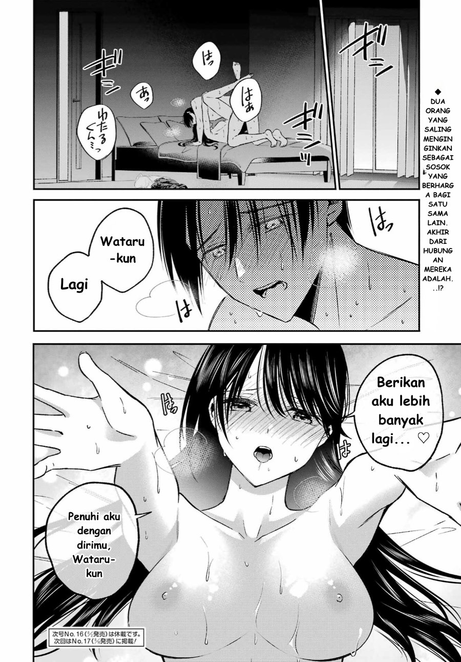 Baca Saigo no Natsu o Hitozuma to - Chapter 11 halaman 20