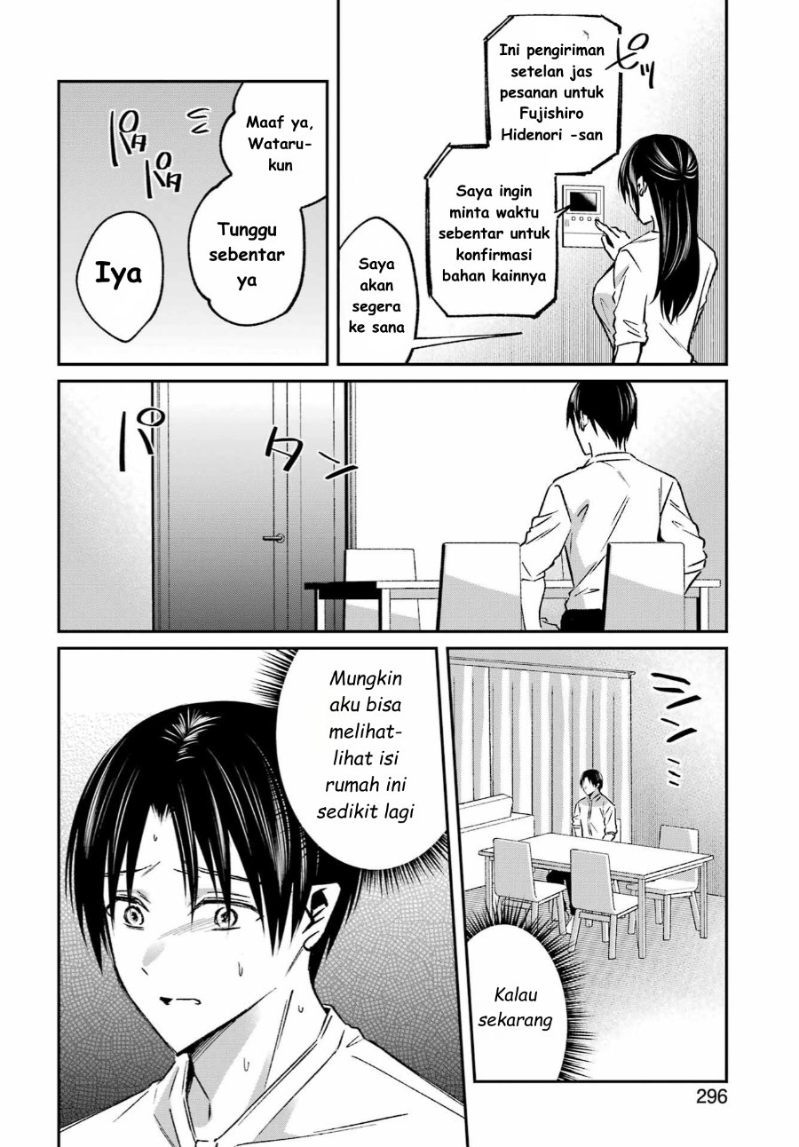 Baca Saigo no Natsu o Hitozuma to - Chapter 11 halaman 8