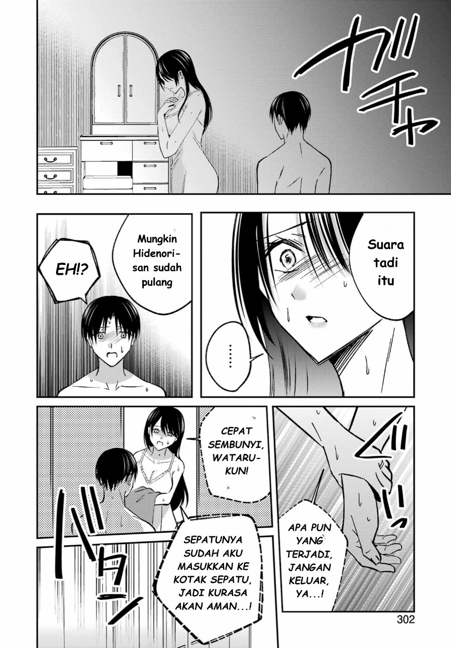 Baca Saigo no Natsu o Hitozuma to - Chapter 12 halaman 12