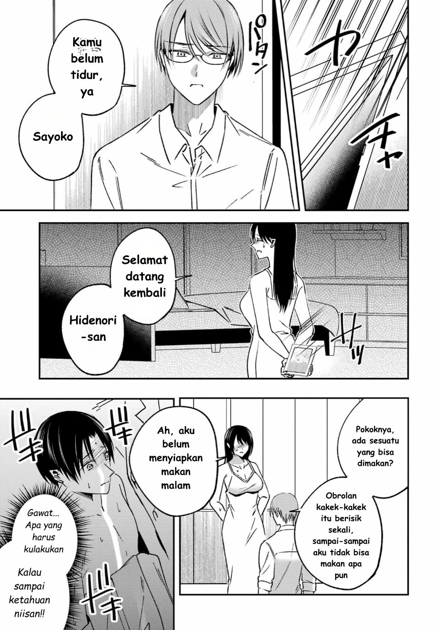 Baca Saigo no Natsu o Hitozuma to - Chapter 12 halaman 13