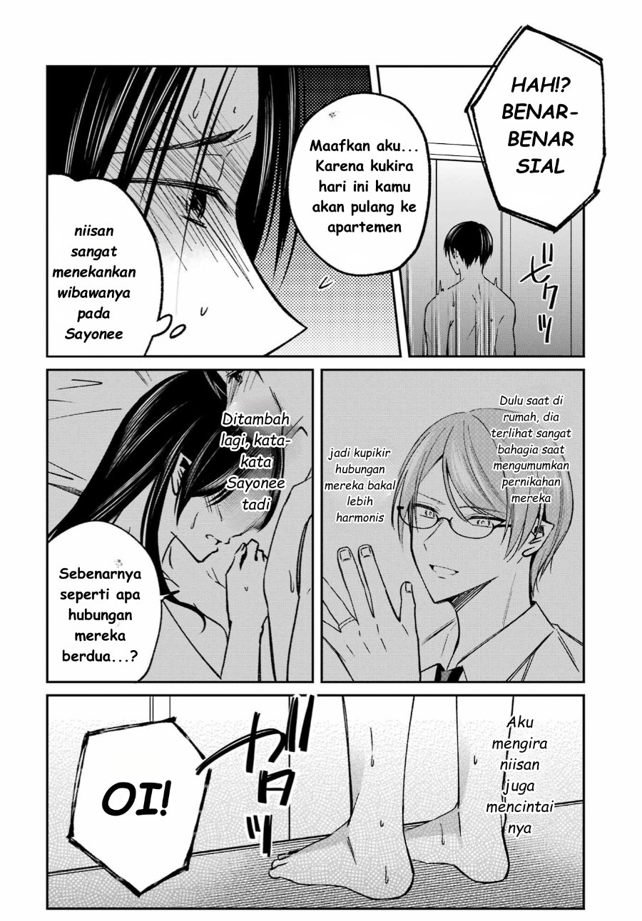 Baca Saigo no Natsu o Hitozuma to - Chapter 12 halaman 14