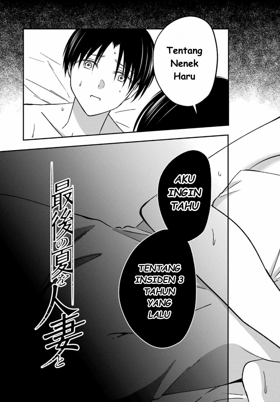 Baca Saigo no Natsu o Hitozuma to - Chapter 12 halaman 5