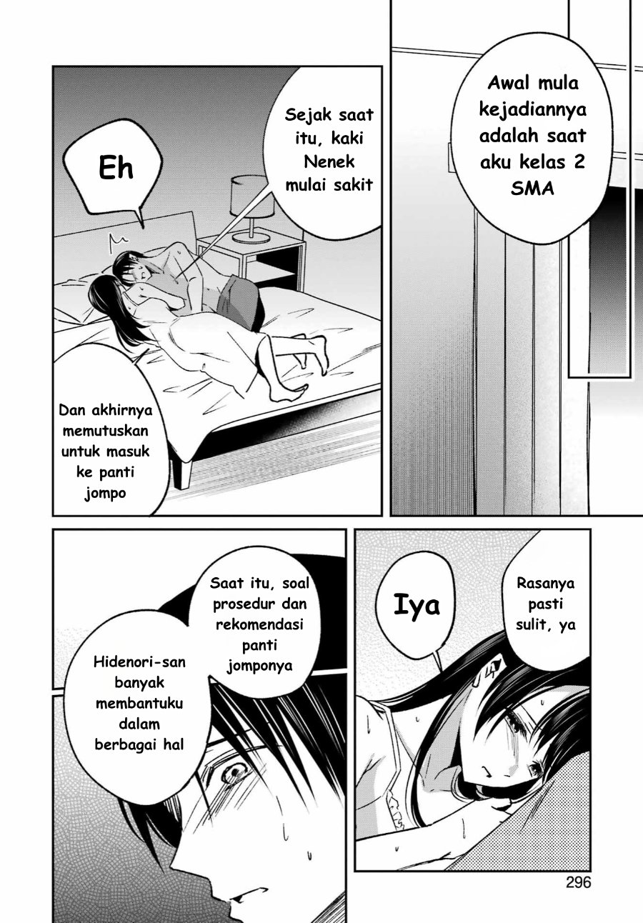 Baca Saigo no Natsu o Hitozuma to - Chapter 12 halaman 6