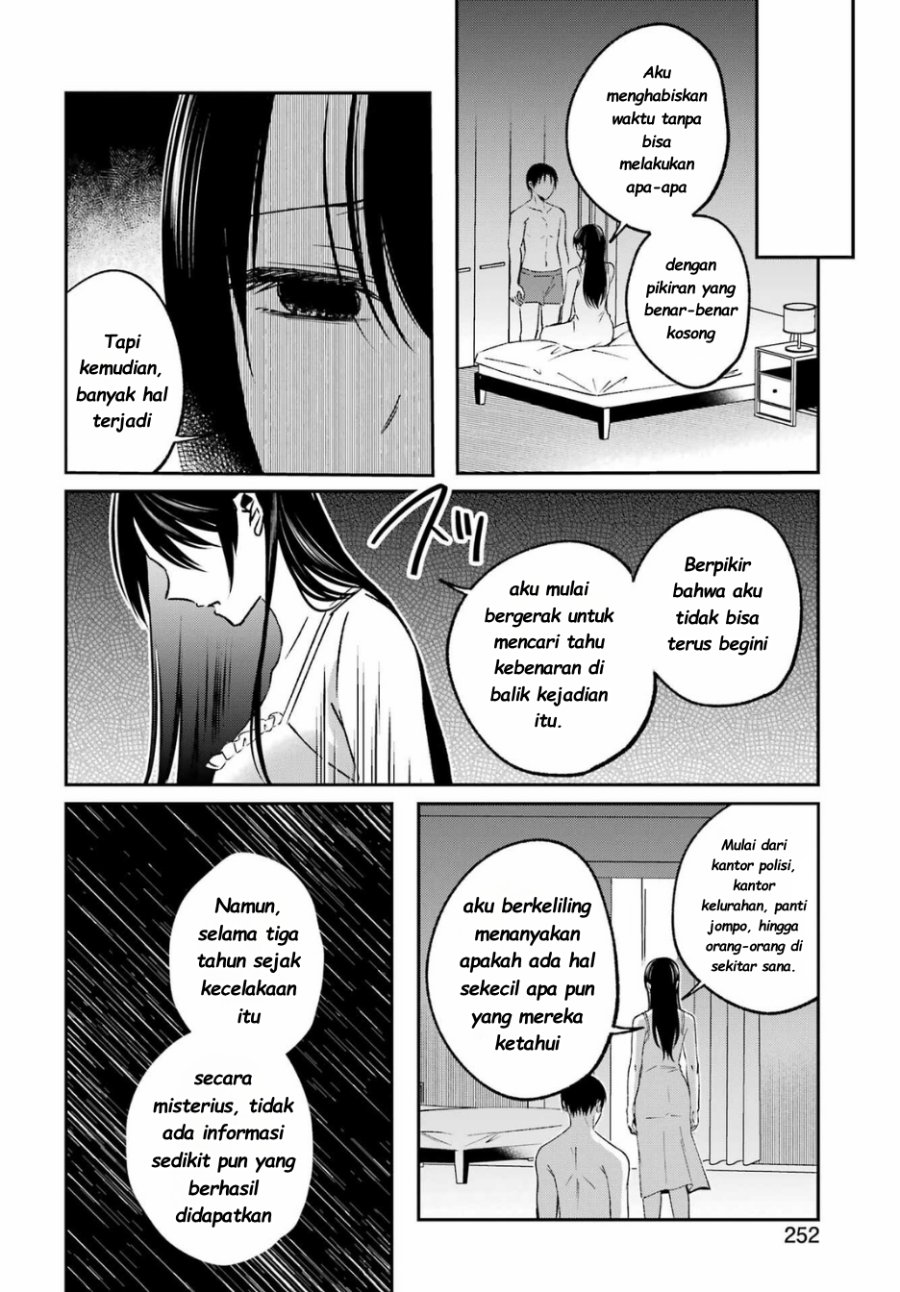 Baca Saigo no Natsu o Hitozuma to - Chapter 13 halaman 13