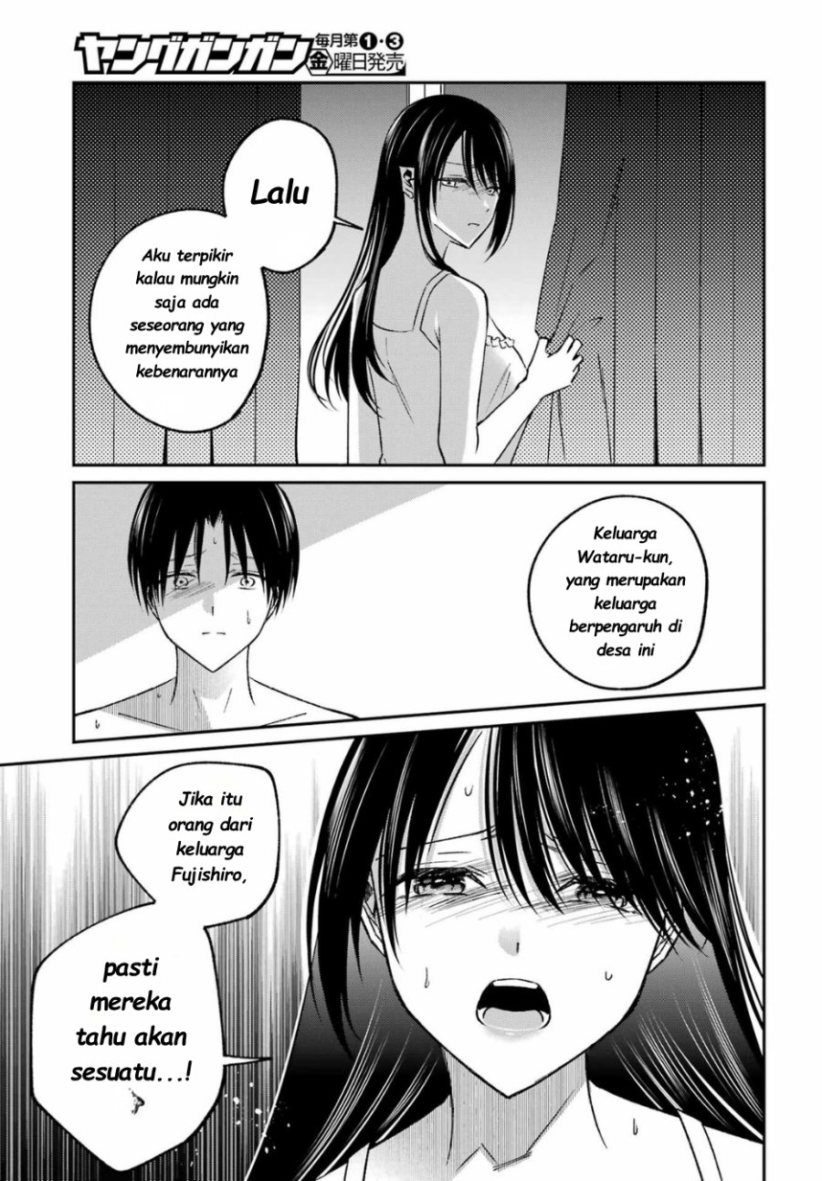 Baca Saigo no Natsu o Hitozuma to - Chapter 13 halaman 14