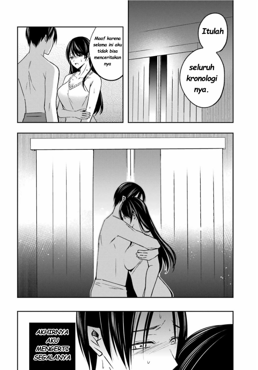 Baca Saigo no Natsu o Hitozuma to - Chapter 13 halaman 15