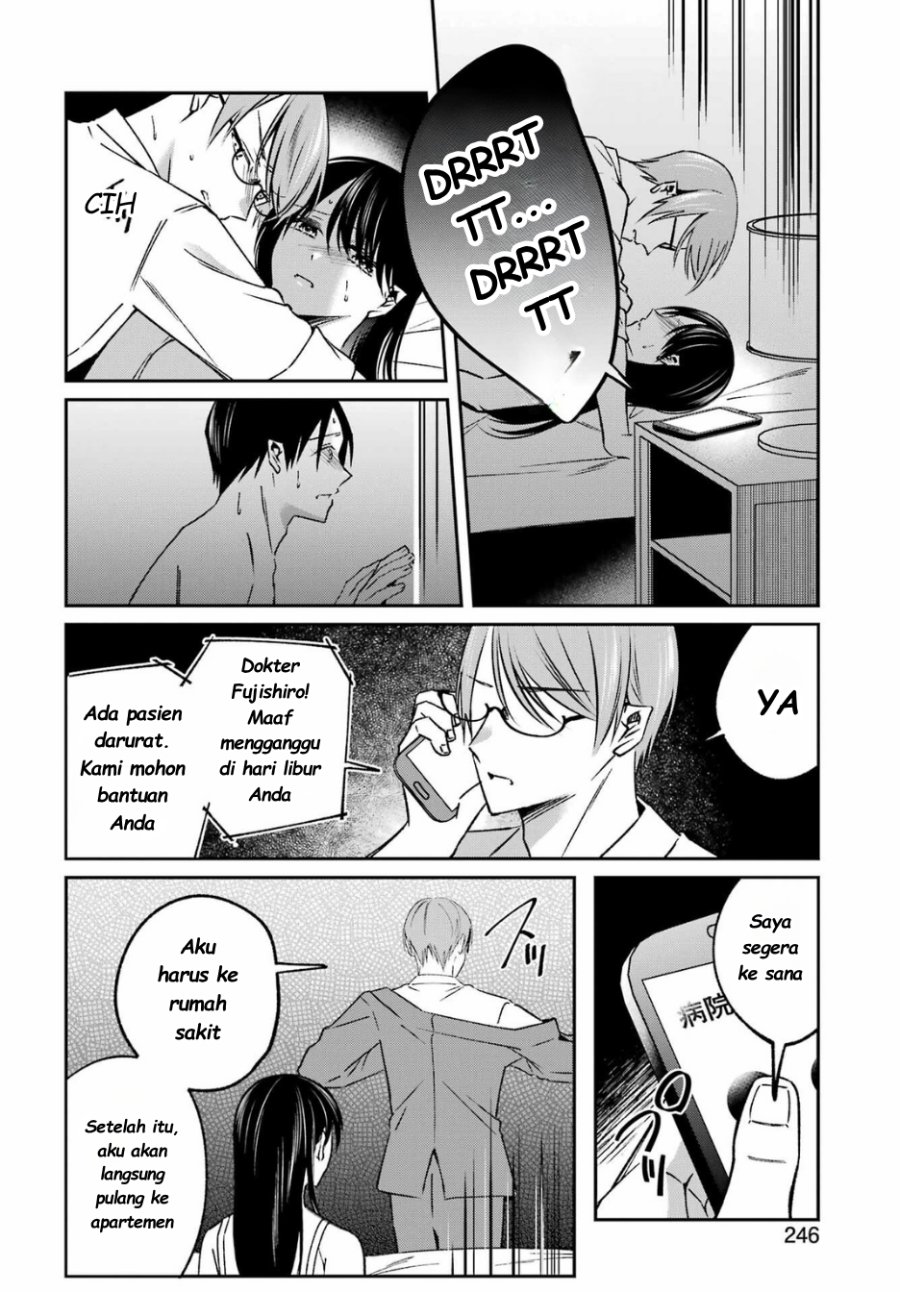 Baca Saigo no Natsu o Hitozuma to - Chapter 13 halaman 7