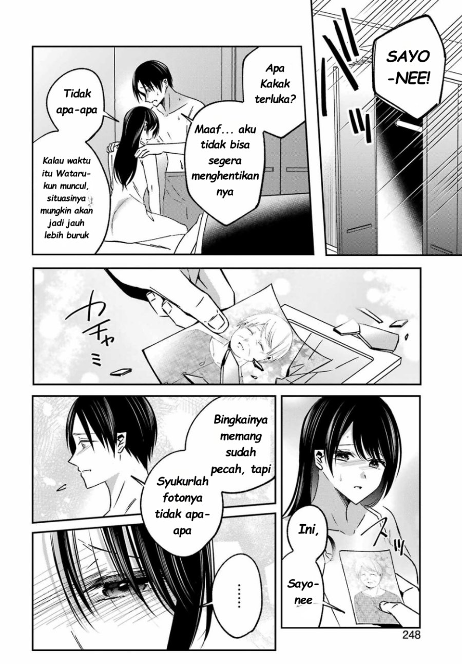 Baca Saigo no Natsu o Hitozuma to - Chapter 13 halaman 9