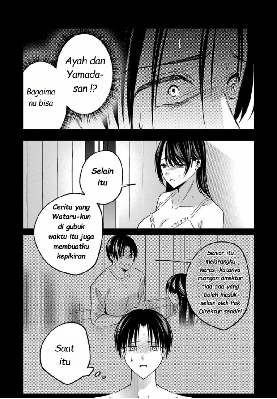 Baca Saigo no Natsu o Hitozuma to - Chapter 14 halaman 10