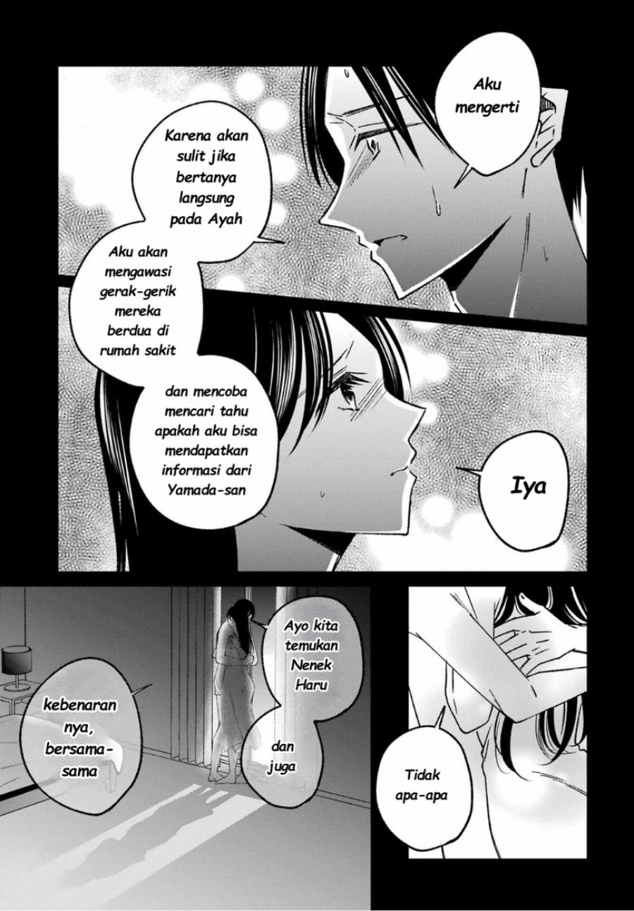 Baca Saigo no Natsu o Hitozuma to - Chapter 14 halaman 11