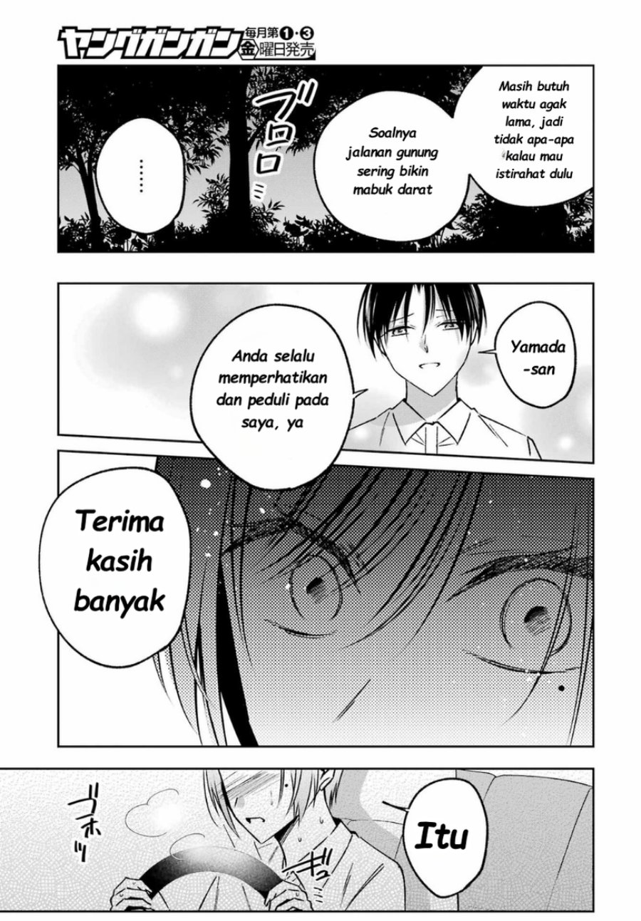 Baca Saigo no Natsu o Hitozuma to - Chapter 14 halaman 13