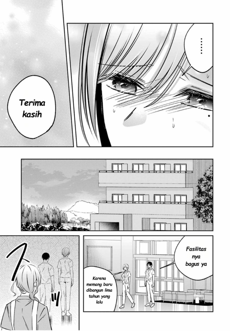 Baca Saigo no Natsu o Hitozuma to - Chapter 14 halaman 15