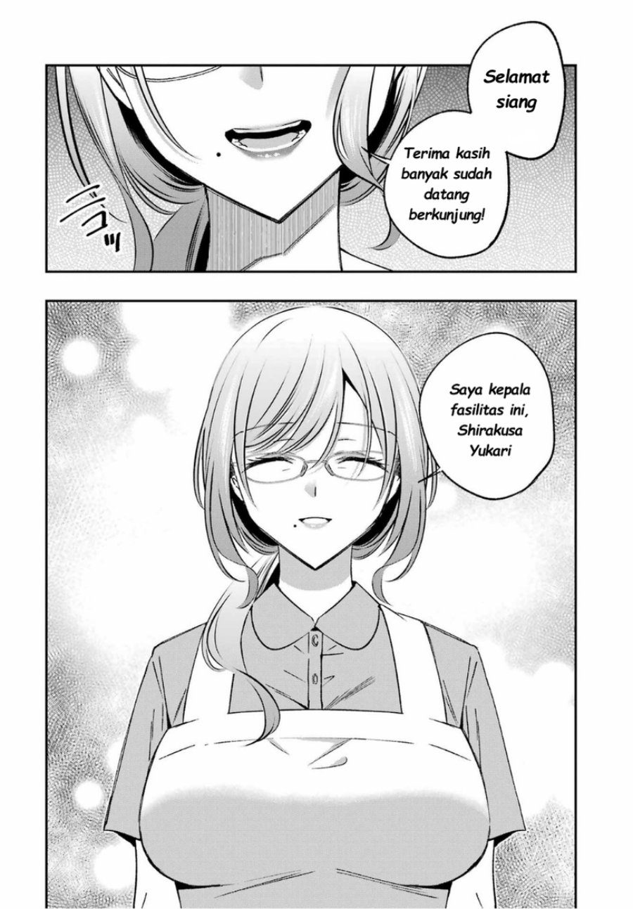 Baca Saigo no Natsu o Hitozuma to - Chapter 14 halaman 16