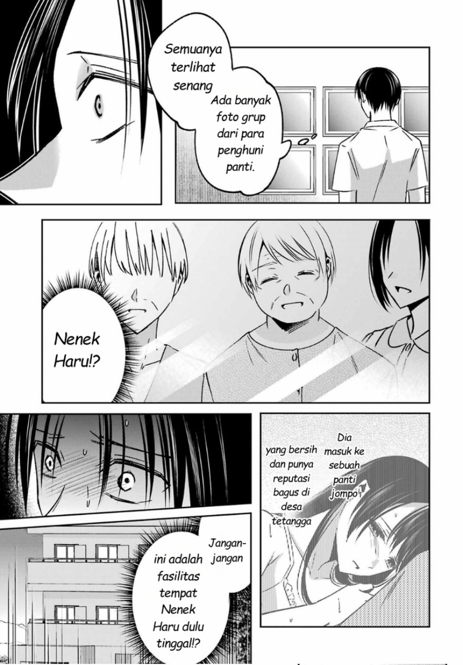 Baca Saigo no Natsu o Hitozuma to - Chapter 14 halaman 19