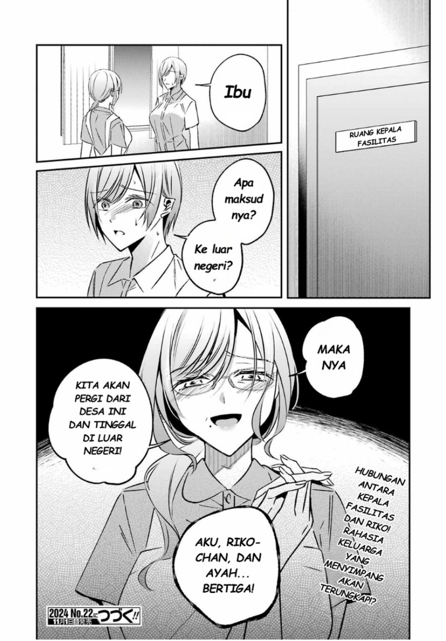 Baca Saigo no Natsu o Hitozuma to - Chapter 14 halaman 20