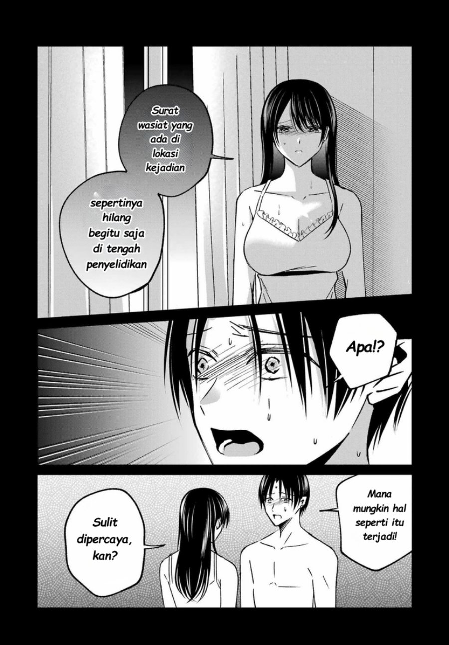 Baca Saigo no Natsu o Hitozuma to - Chapter 14 halaman 4