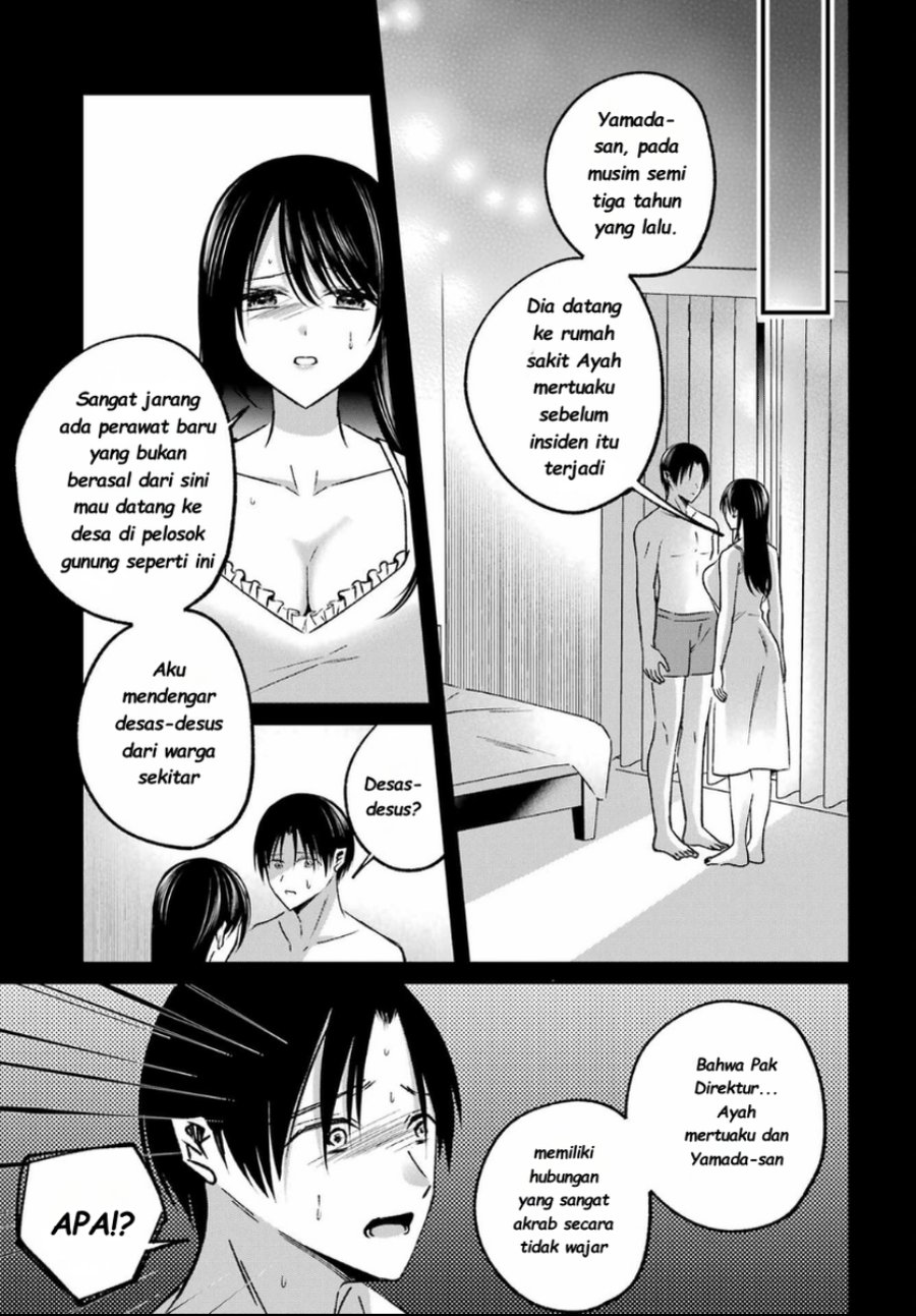 Baca Saigo no Natsu o Hitozuma to - Chapter 14 halaman 9