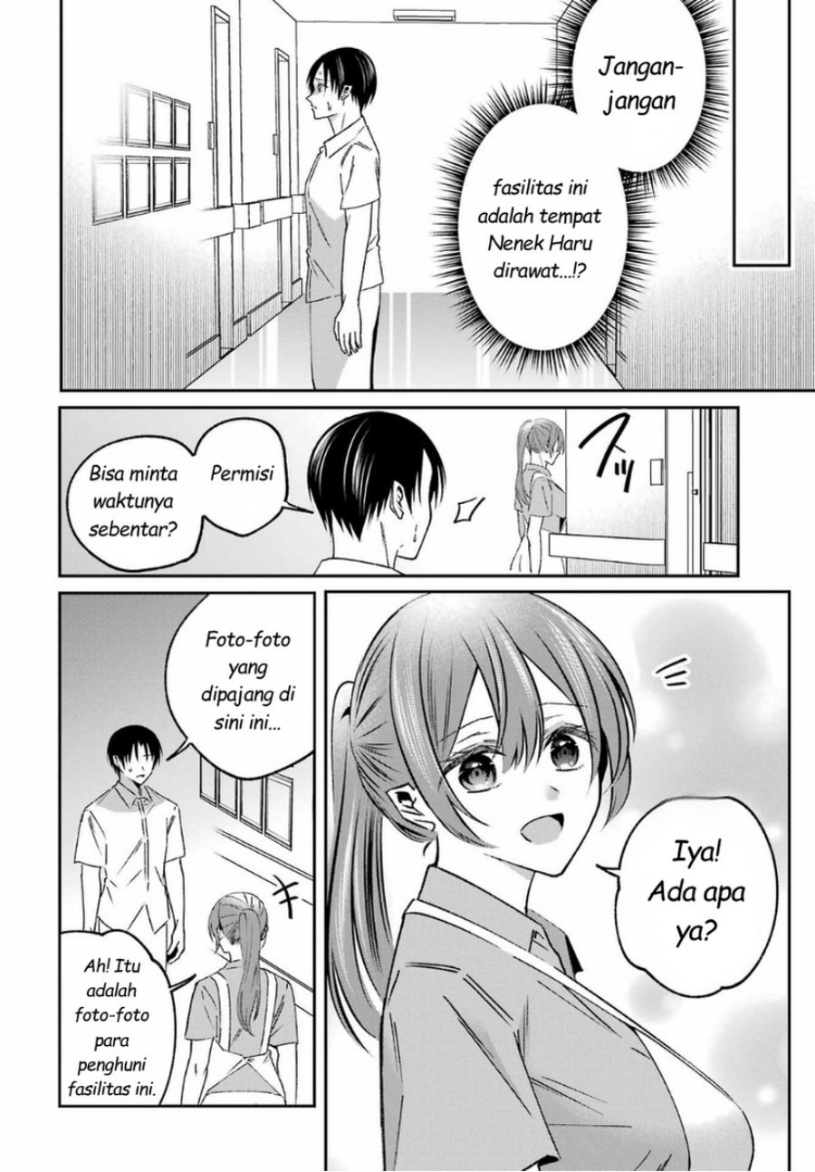 Baca Saigo no Natsu o Hitozuma to - Chapter 15 halaman 10