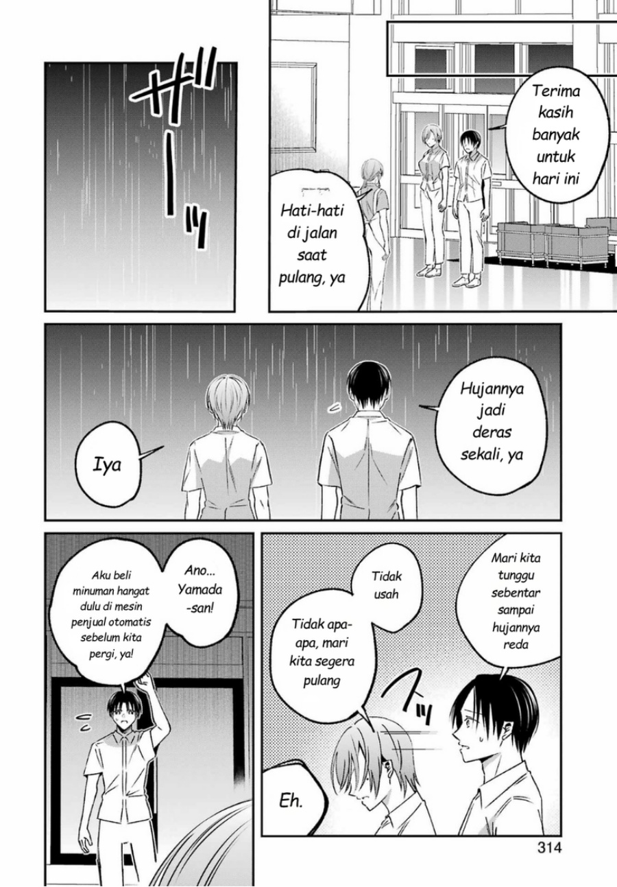 Baca Saigo no Natsu o Hitozuma to - Chapter 15 halaman 14