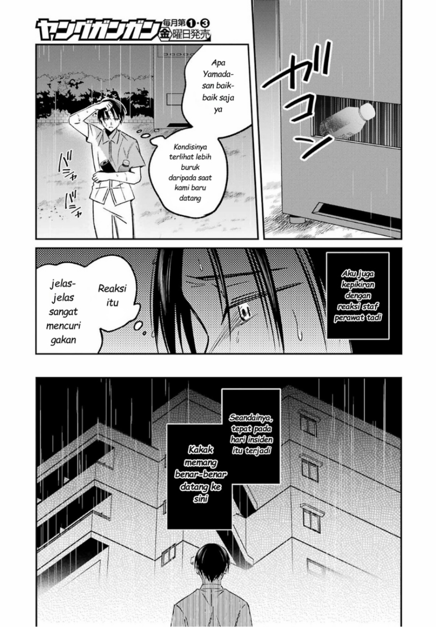 Baca Saigo no Natsu o Hitozuma to - Chapter 15 halaman 15