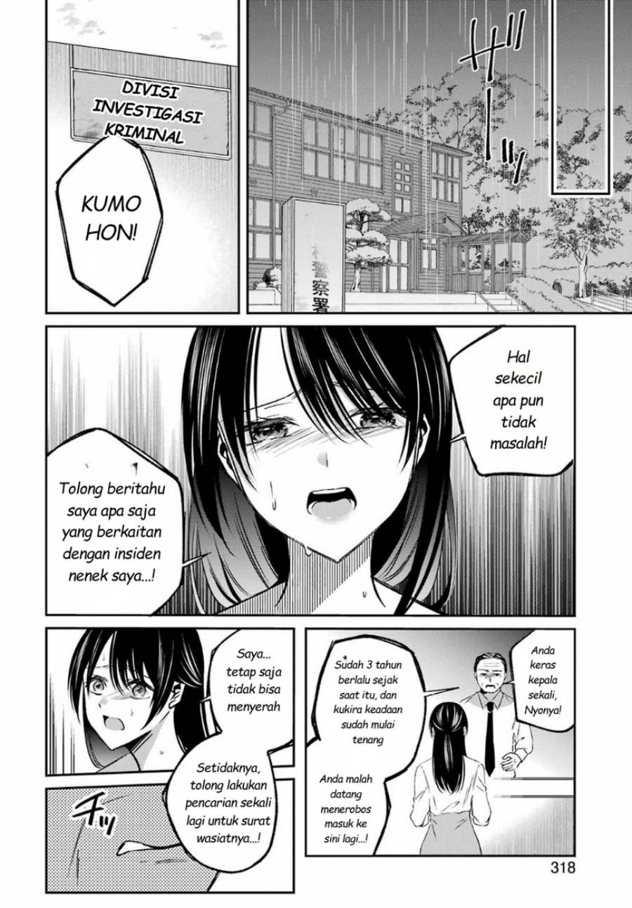 Baca Saigo no Natsu o Hitozuma to - Chapter 15 halaman 18