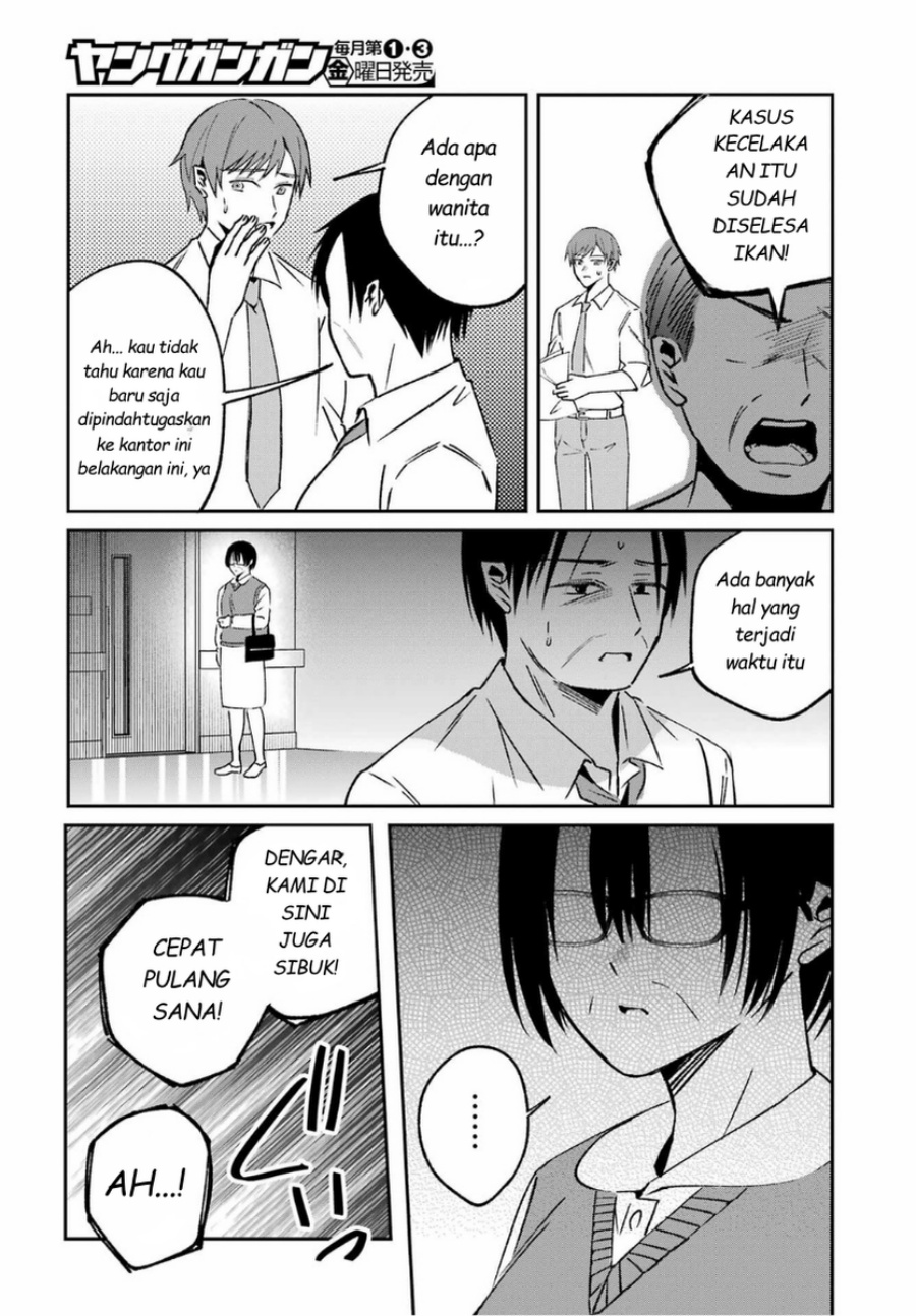 Baca Saigo no Natsu o Hitozuma to - Chapter 15 halaman 19