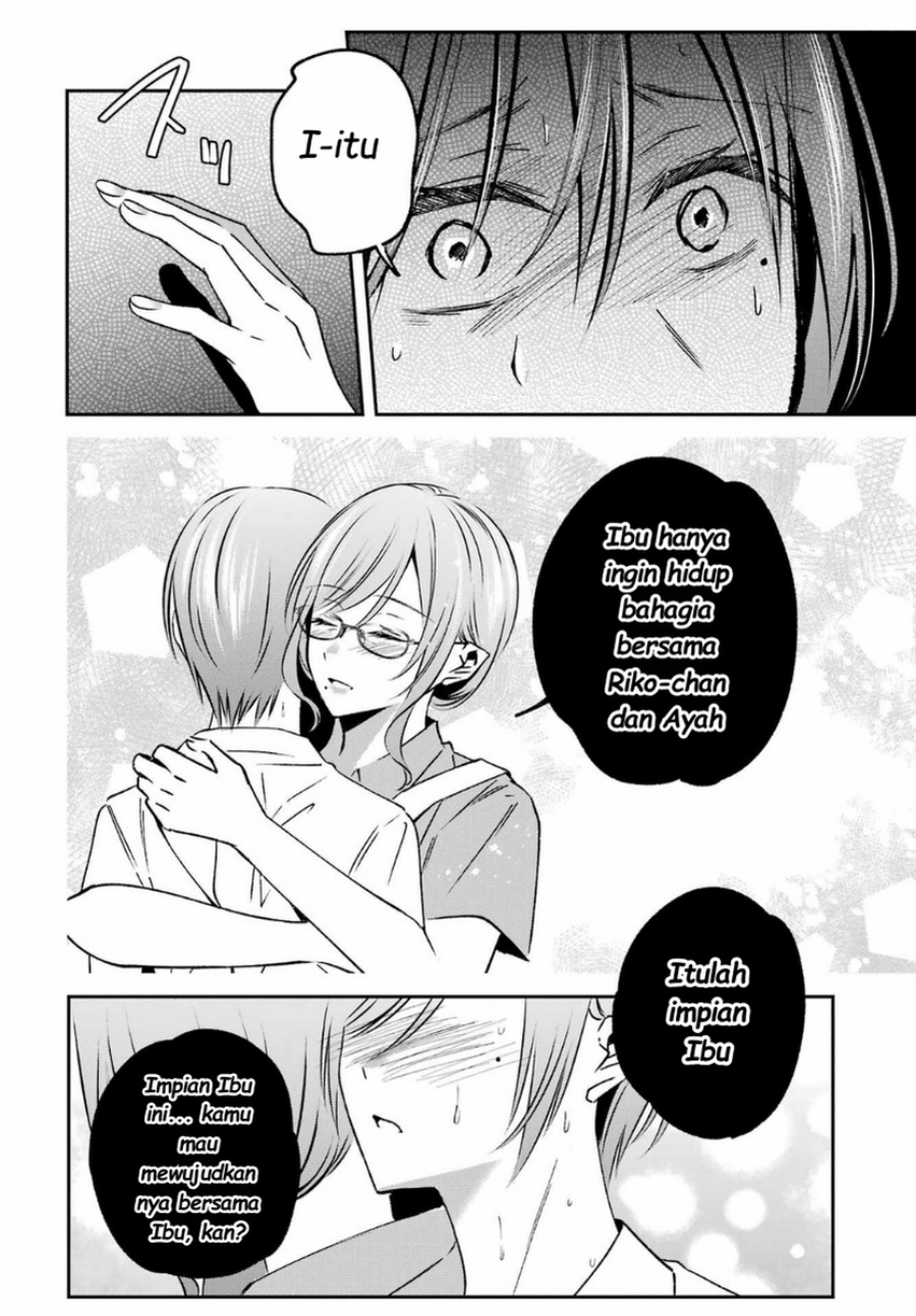 Baca Saigo no Natsu o Hitozuma to - Chapter 15 halaman 8