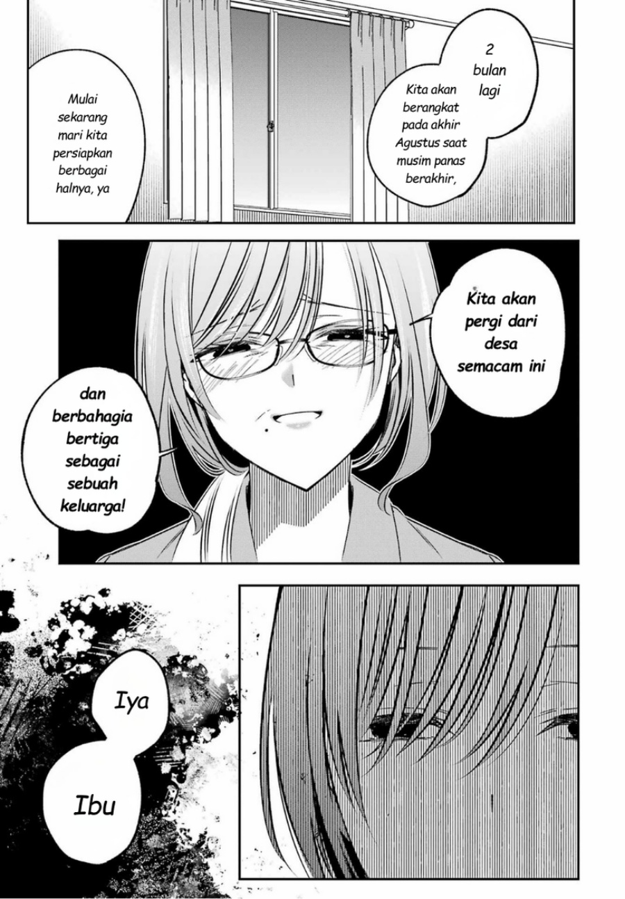 Baca Saigo no Natsu o Hitozuma to - Chapter 15 halaman 9