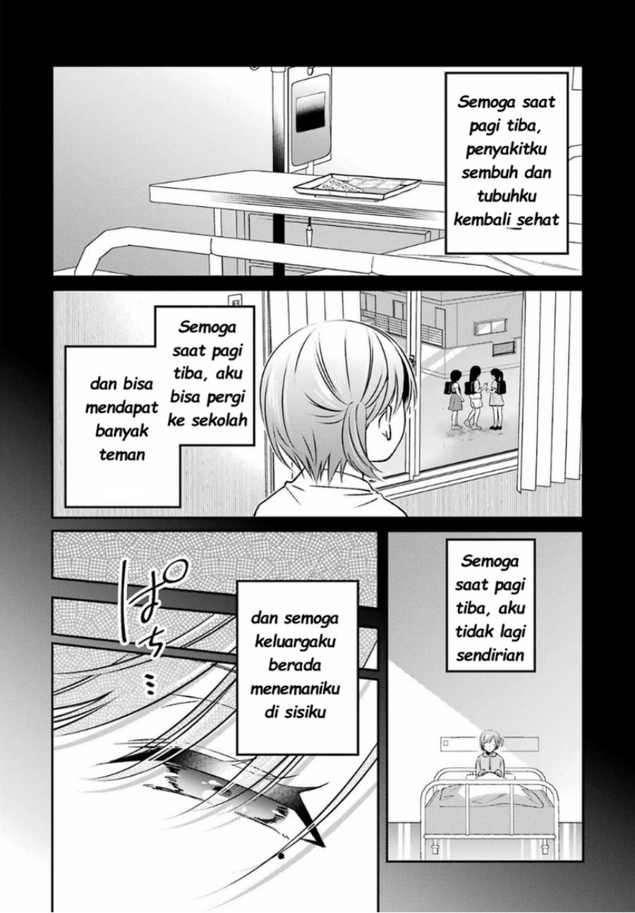 Baca Saigo no Natsu o Hitozuma to - Chapter 16 halaman 12