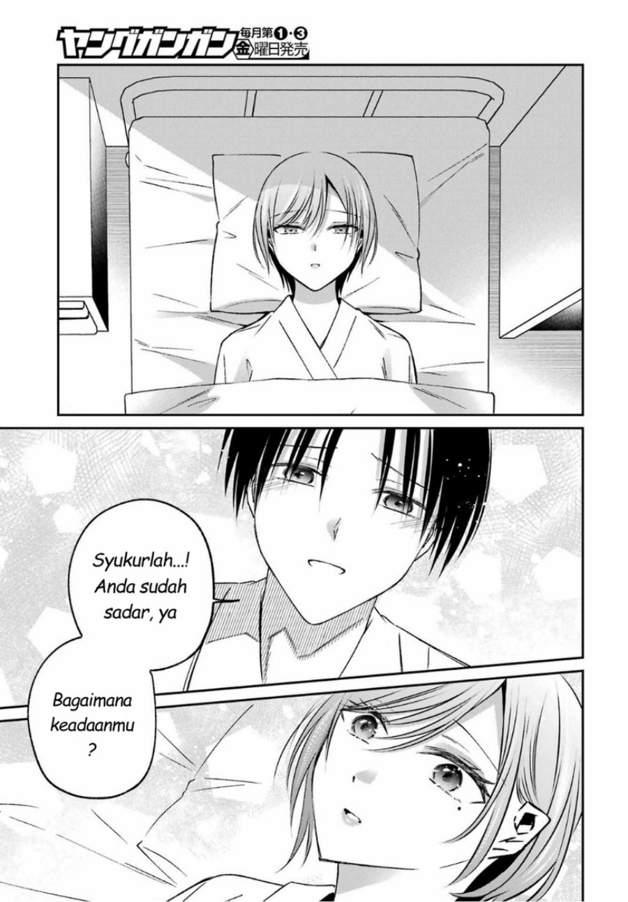 Baca Saigo no Natsu o Hitozuma to - Chapter 16 halaman 13