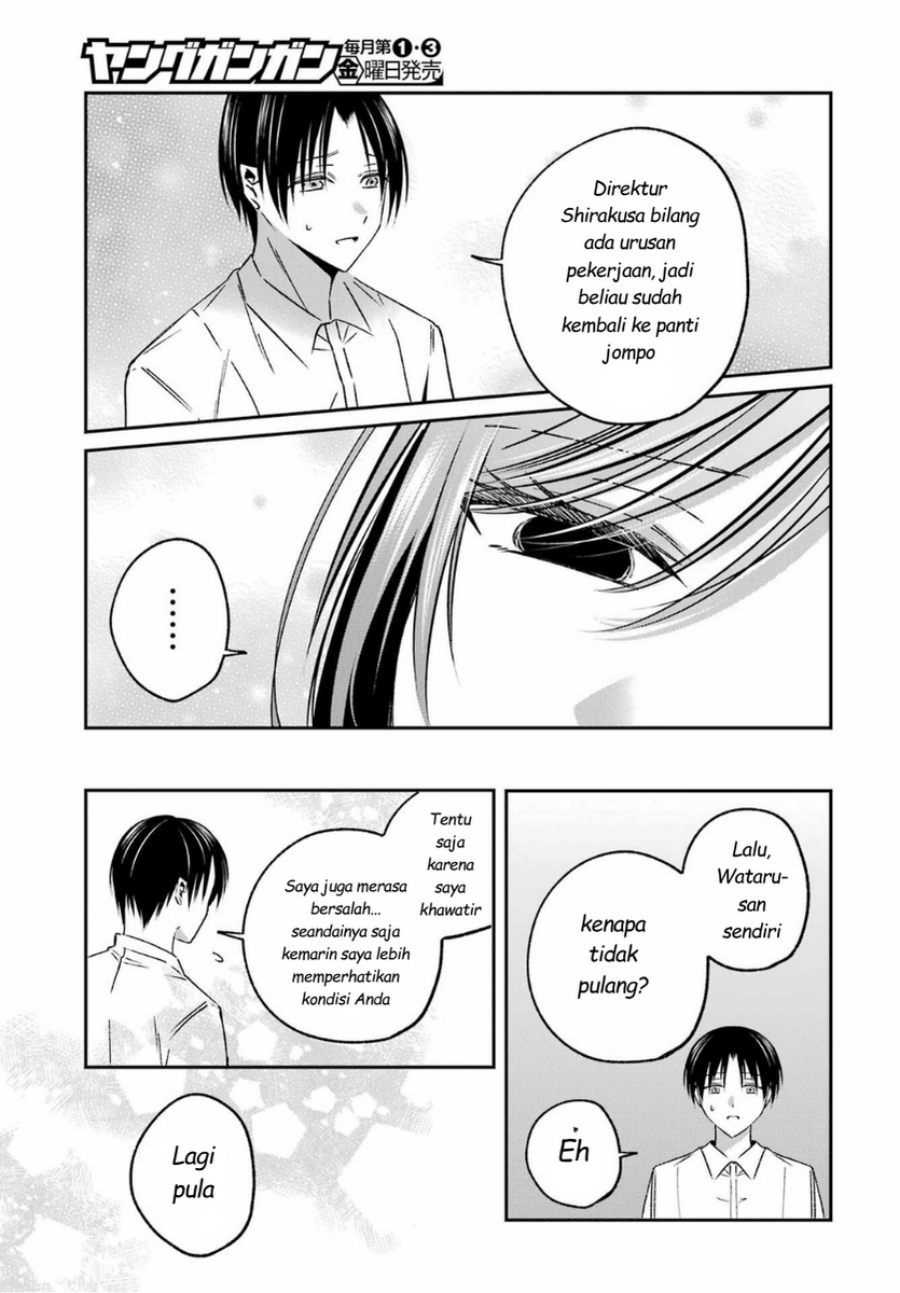 Baca Saigo no Natsu o Hitozuma to - Chapter 16 halaman 15