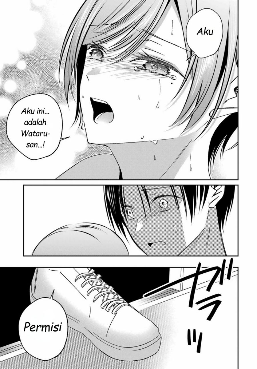 Baca Saigo no Natsu o Hitozuma to - Chapter 16 halaman 19