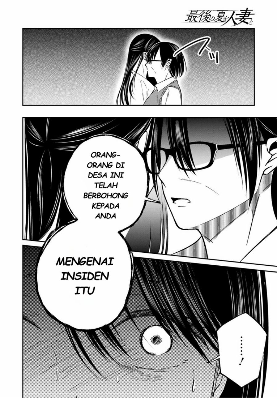 Baca Saigo no Natsu o Hitozuma to - Chapter 16 halaman 8