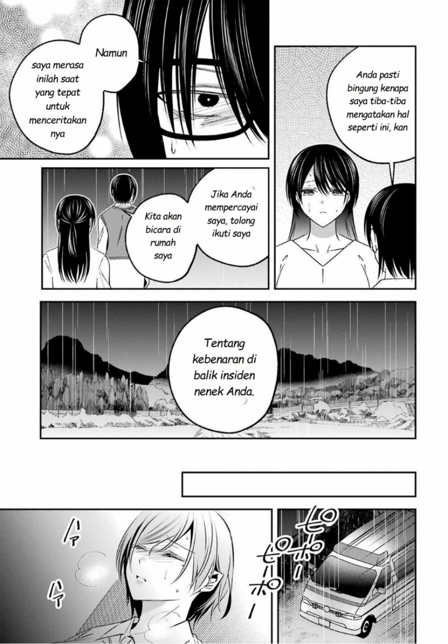 Baca Saigo no Natsu o Hitozuma to - Chapter 16 halaman 9