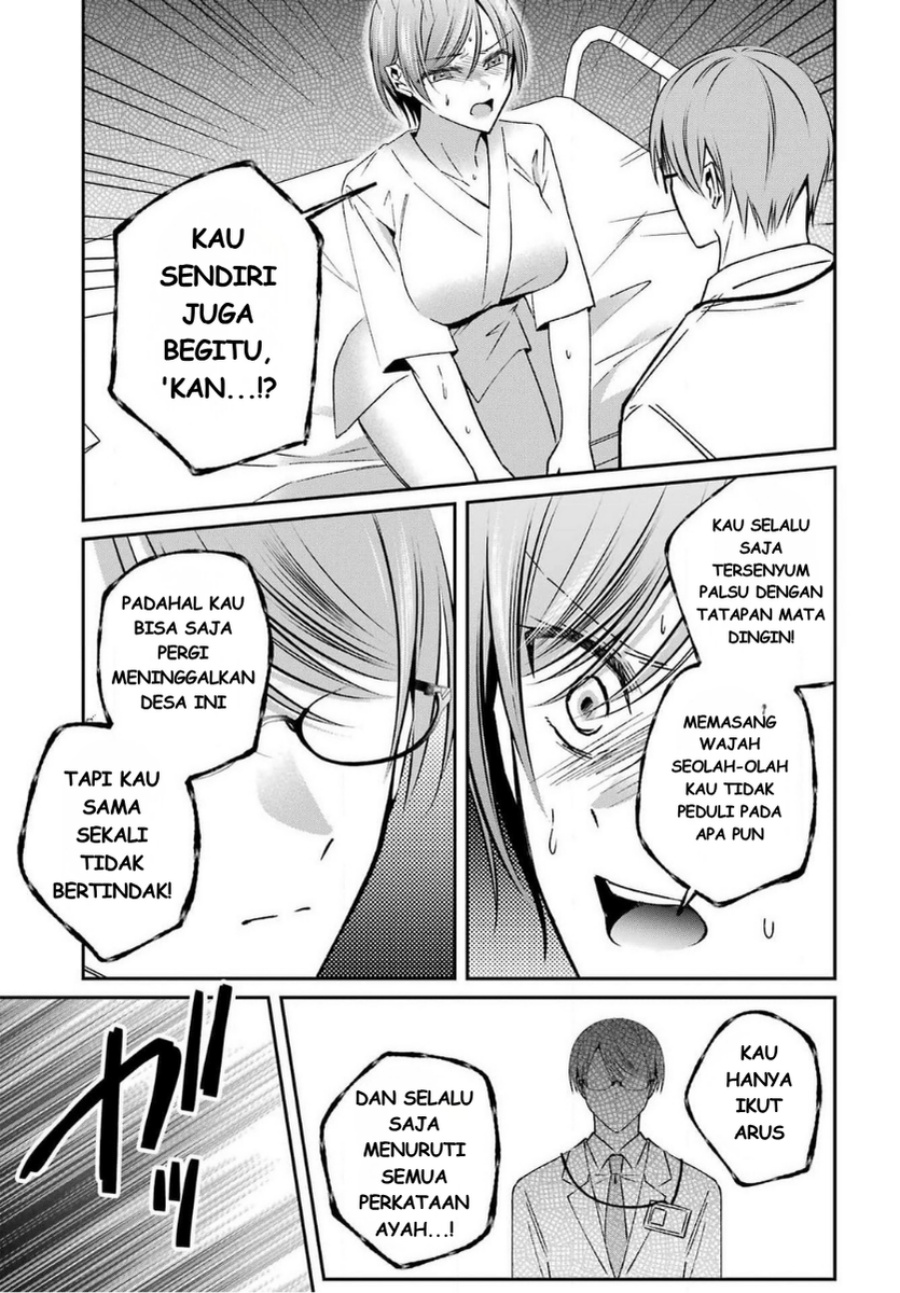 Baca Saigo no Natsu o Hitozuma to - Chapter 17 halaman 11